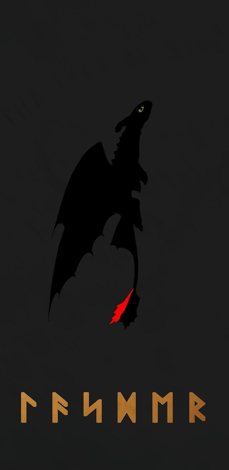 Toothless Dragon Silhouette Wallpaper - dragon wallpaper for Darkify