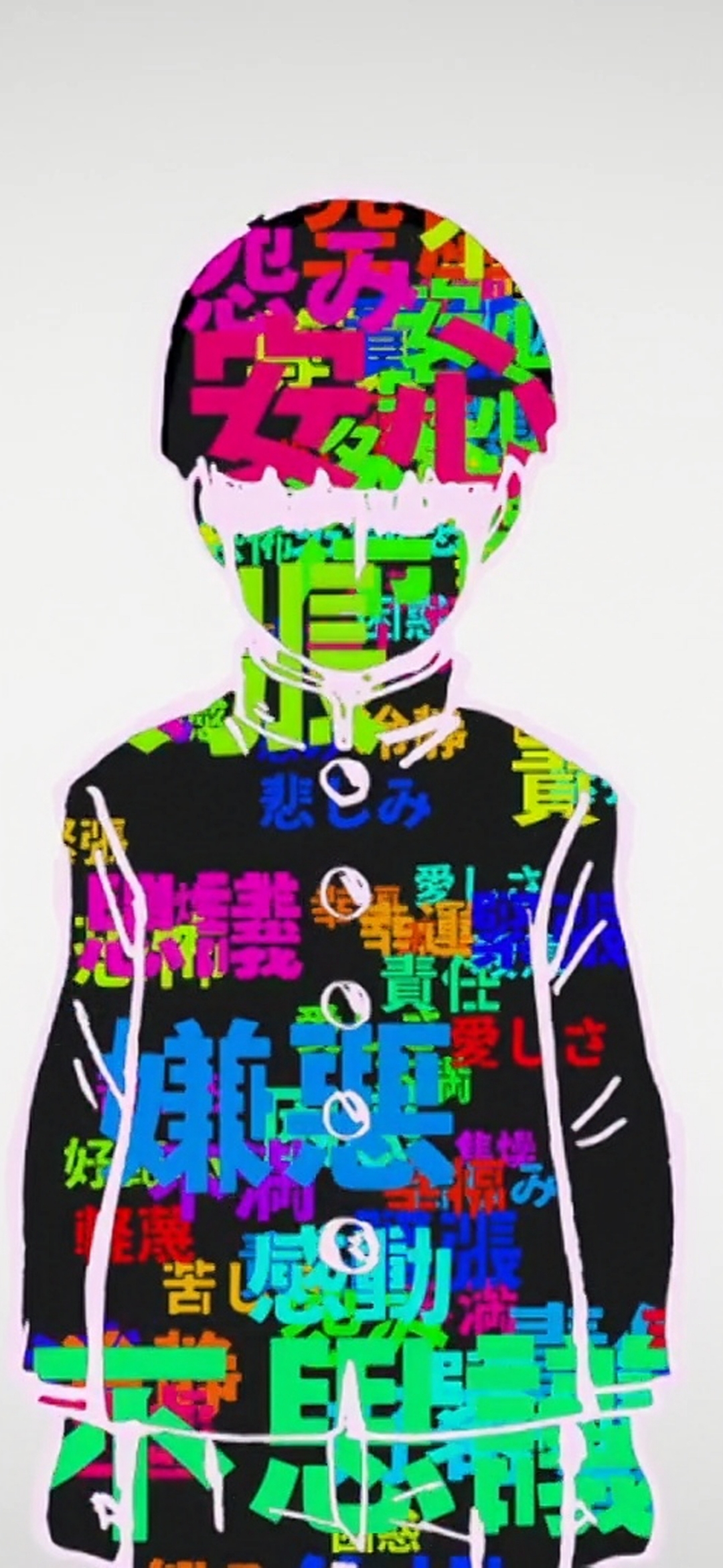 Abstract Anime Character Art - abstract wallpaper for OpersCraft