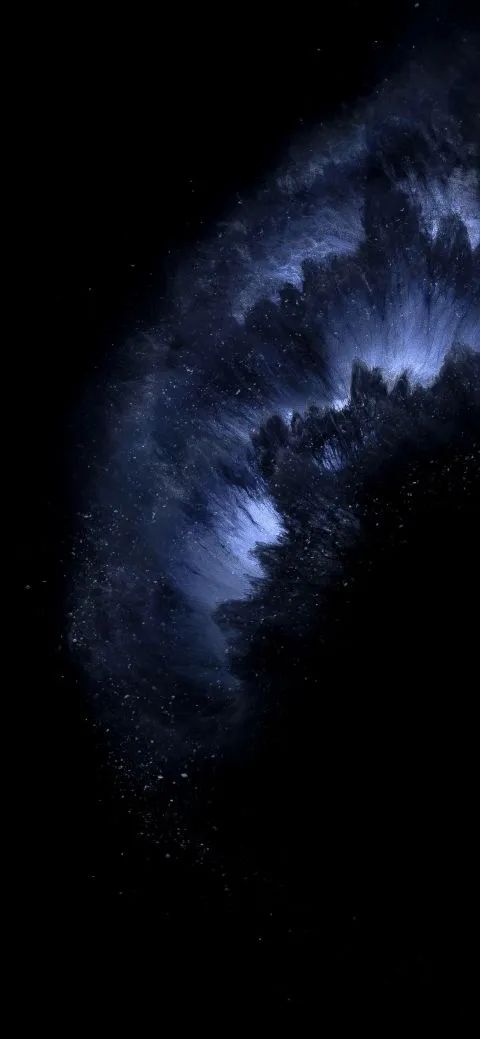 Cosmic Dust Cloud - space wallpaper for OpersCraft