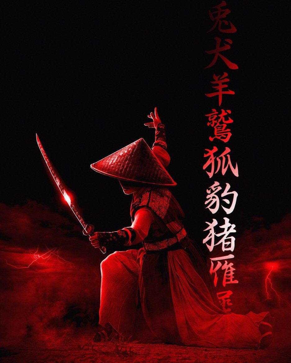 Crimson Ronin Warrior - warrior wallpaper for OpersCraft