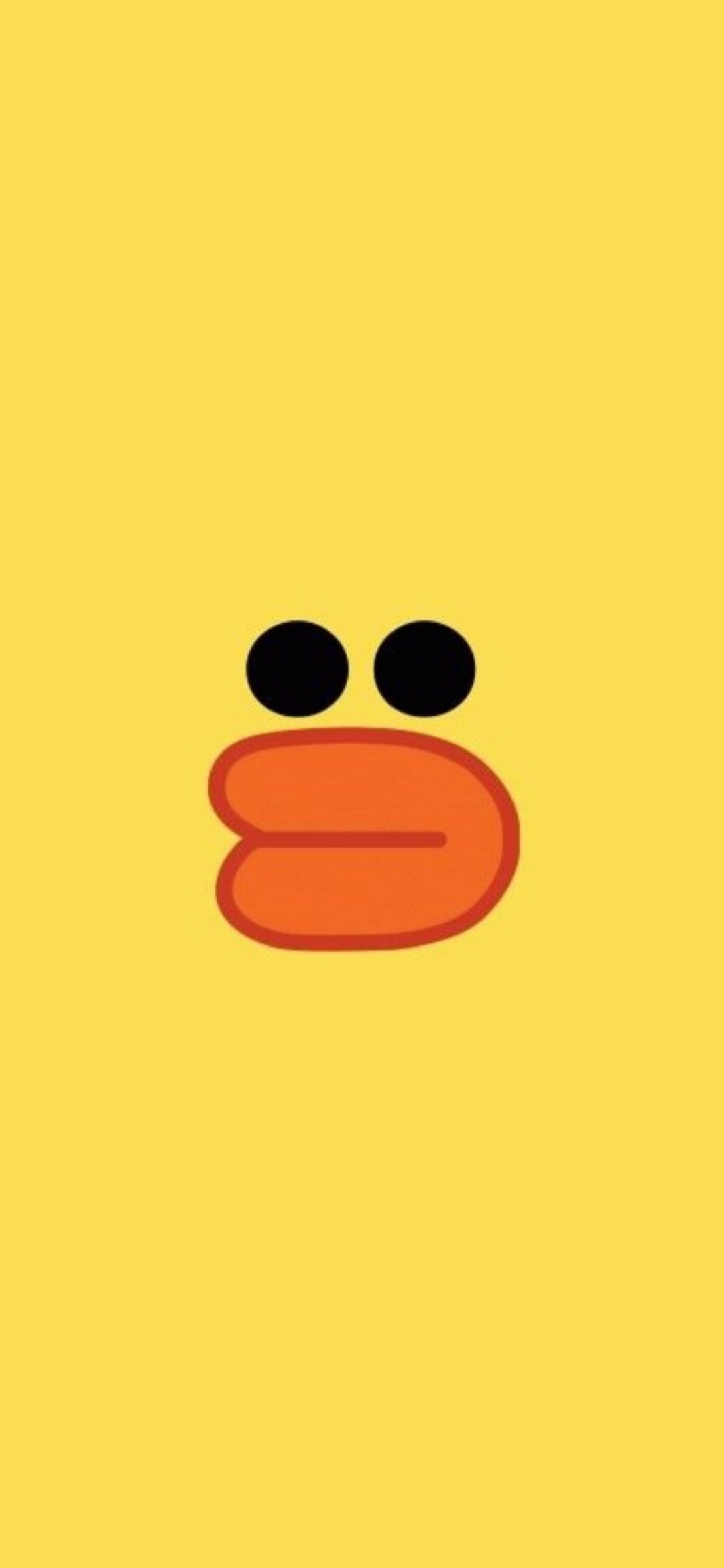 Cute Yellow Duck Face - emoji wallpaper for OpersCraft