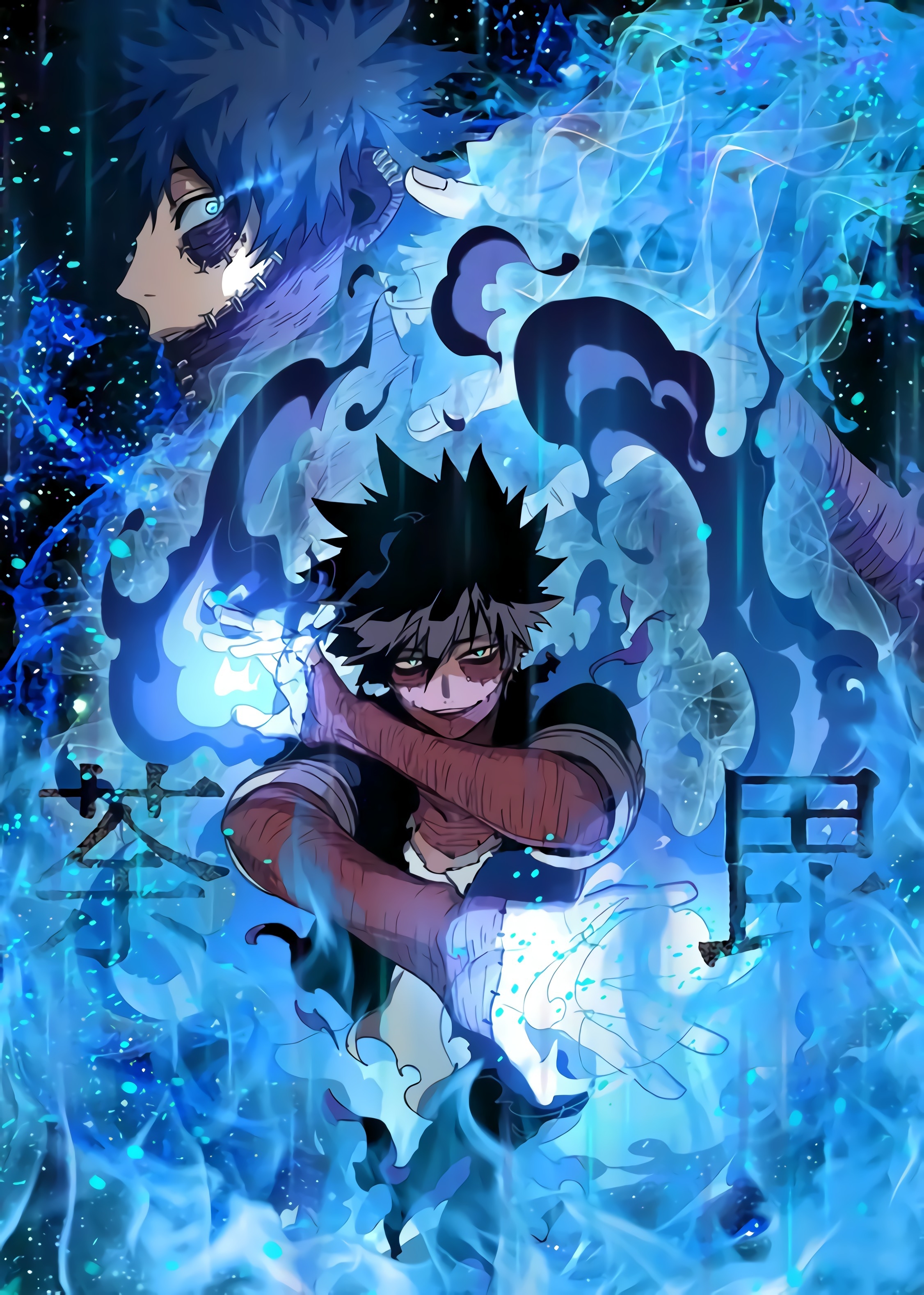 Dabi's Fiery Aura - random wallpaper for OpersCraft