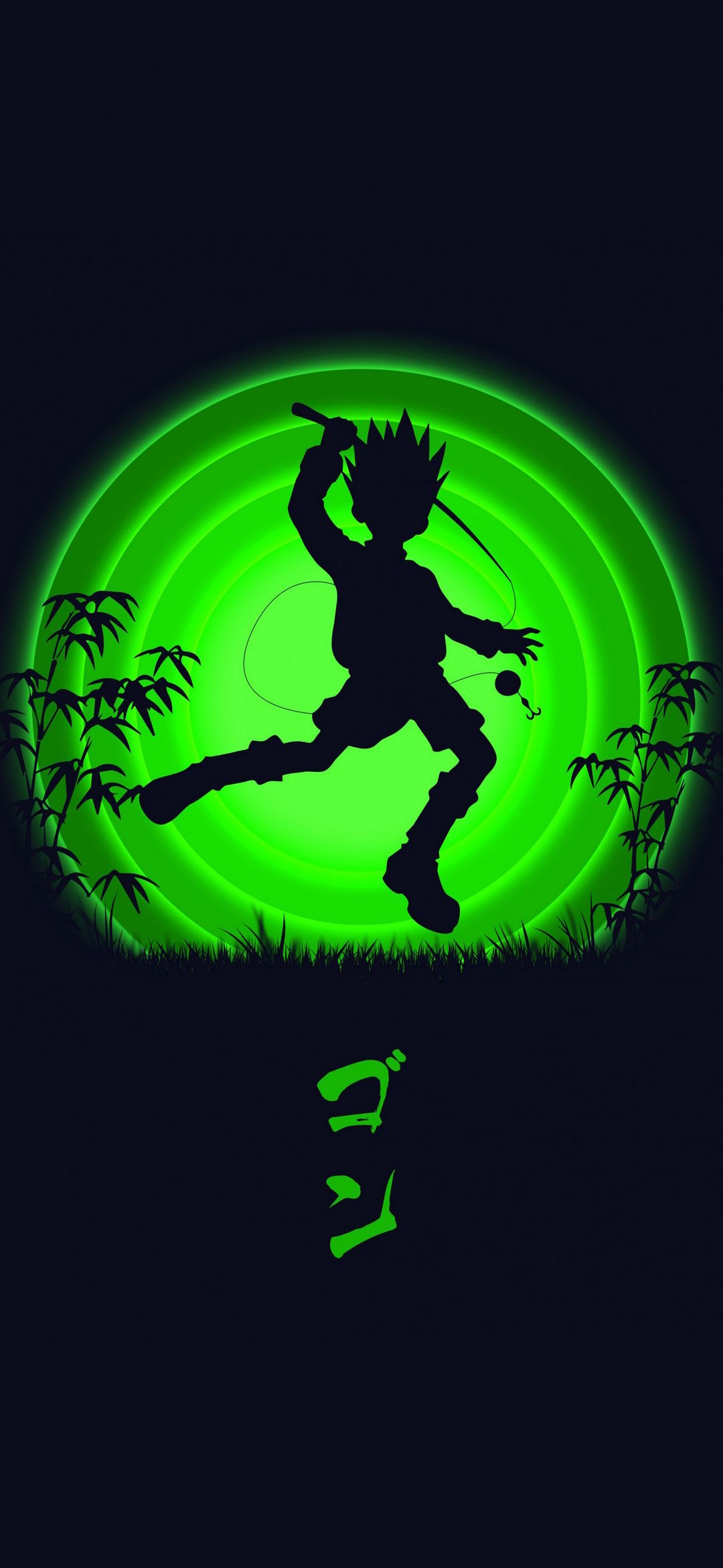 Gon_Freecss_Silhouette_Green - anime wallpaper for OpersCraft