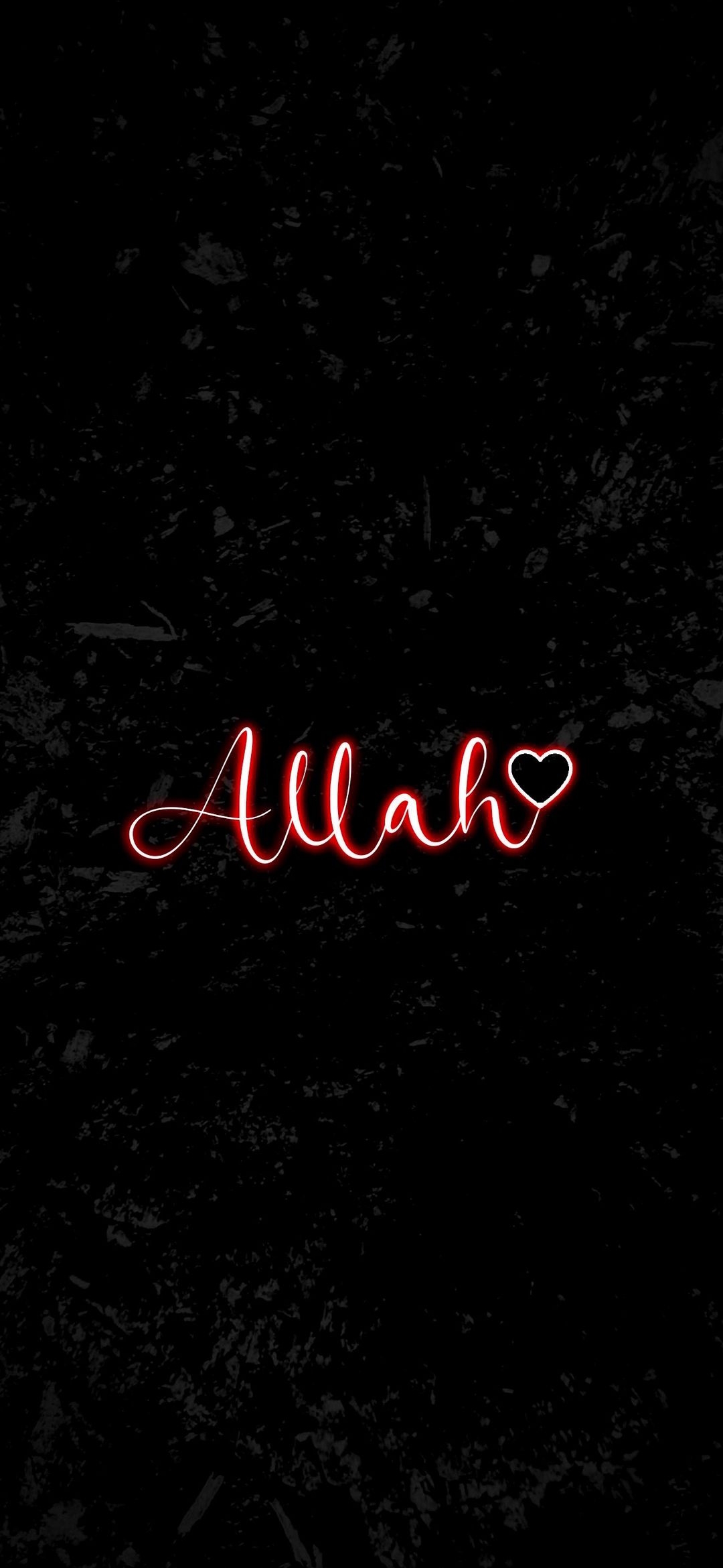 Islamic Allah Heart - islamic wallpaper for OpersCraft