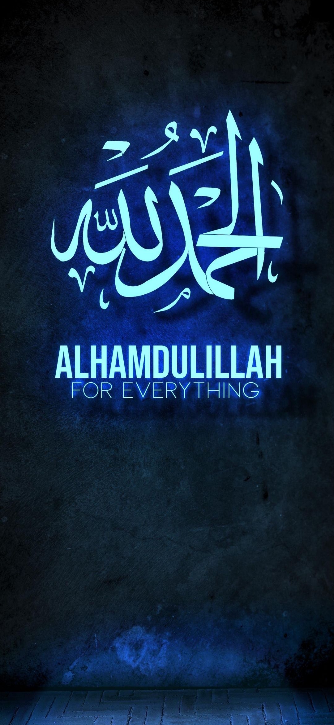Islamic Calligraphy Art - islamic wallpaper for OpersCraft
