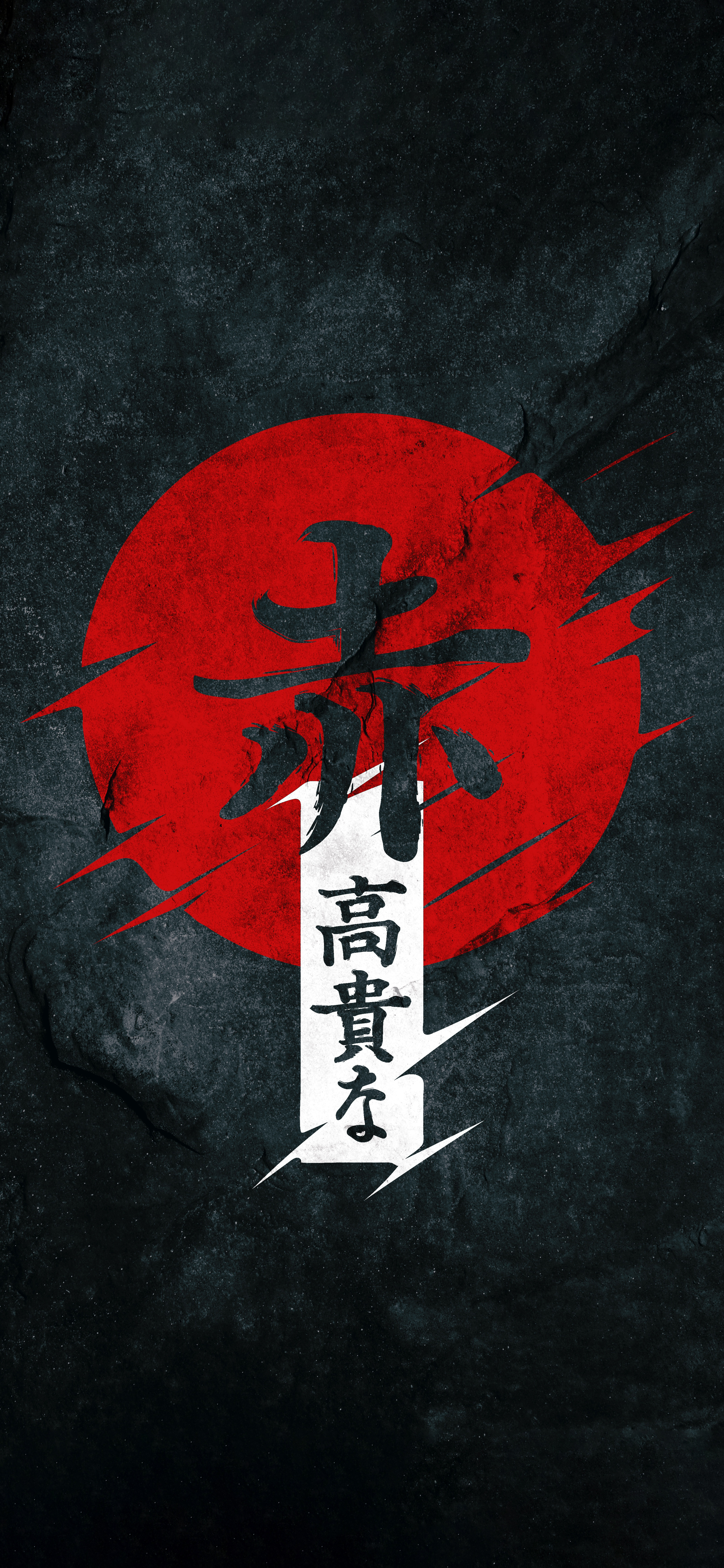 Japanese Symbol Art - japan wallpaper for OpersCraft