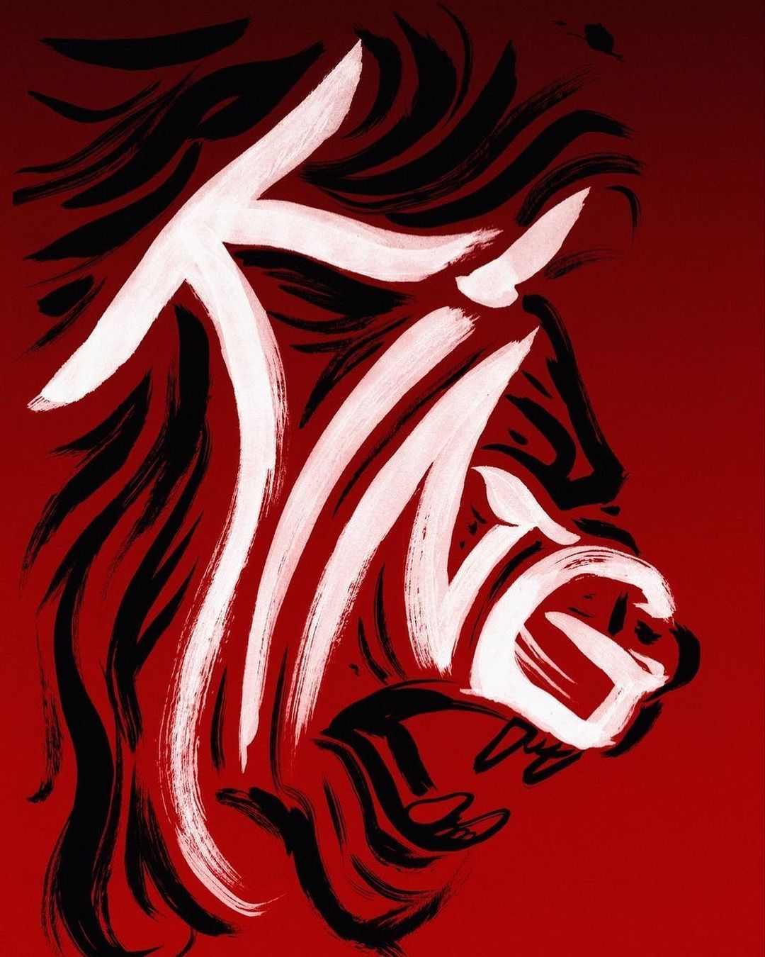 King Lion Brushstrokes - lion wallpaper for OpersCraft