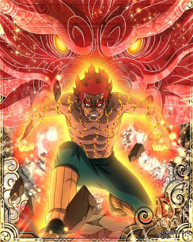Might Guy Eight Gates - naruto wallpaper for OpersCraft
