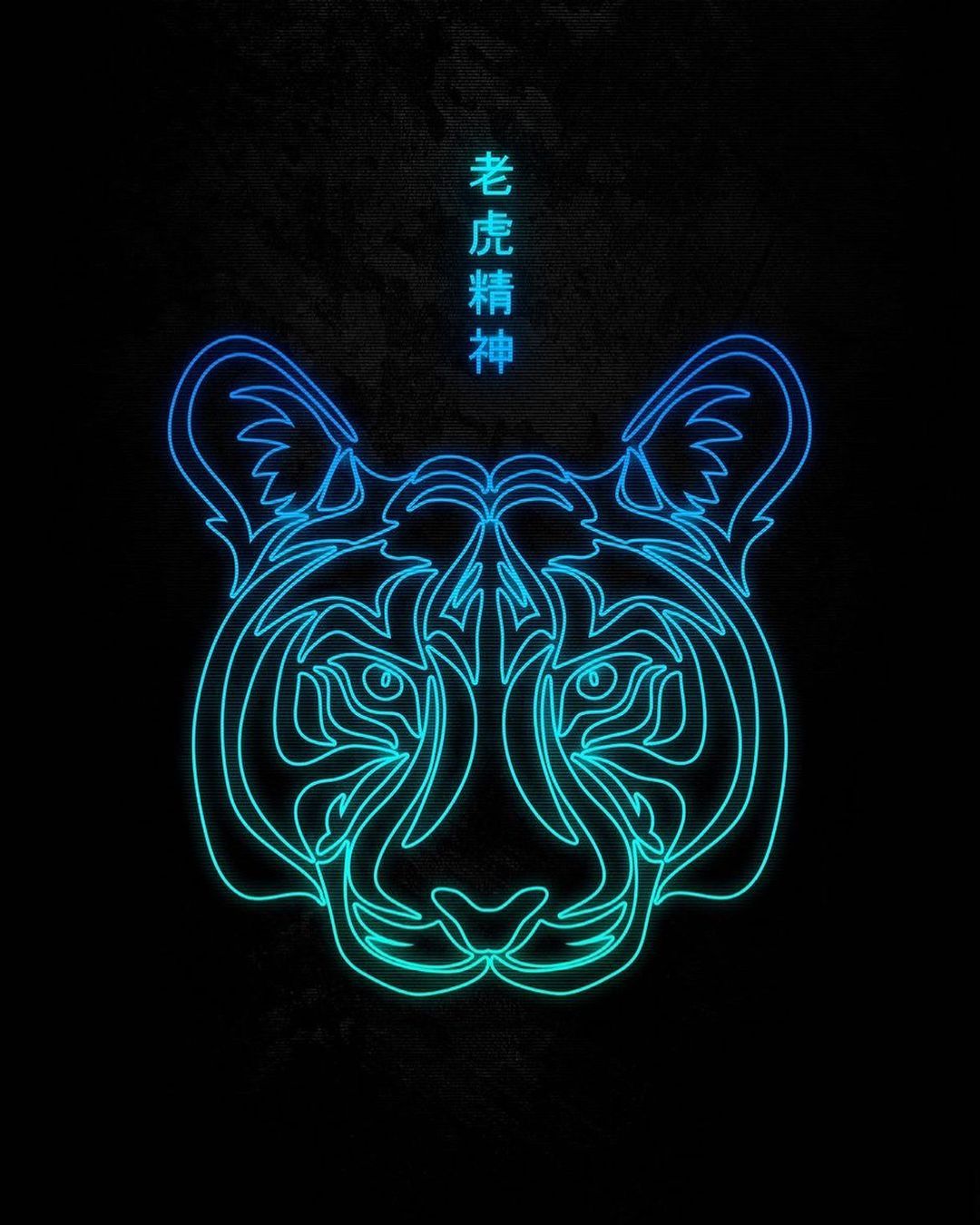 Neon Tiger Spirit - random wallpaper for OpersCraft