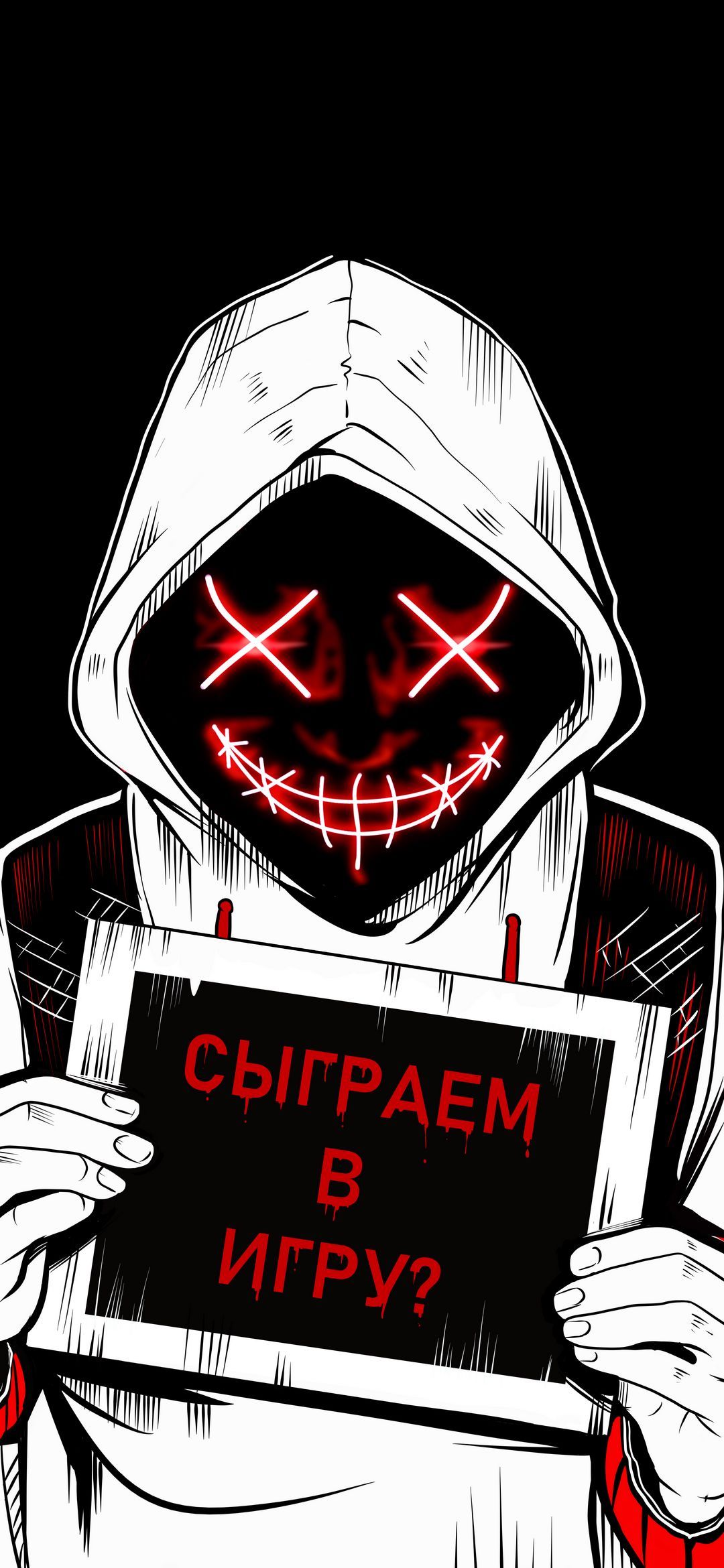 Play a Game? - horror wallpaper for OpersCraft