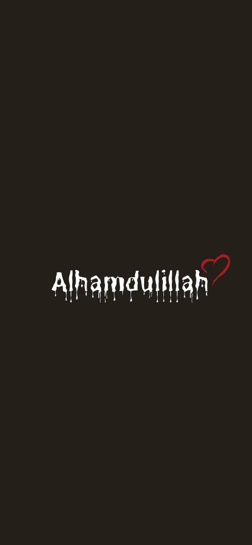 Alhamdulillah_Heart_Script - Related OpersCraft wallpaper