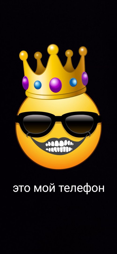 Cool Emoji King - Related OpersCraft wallpaper