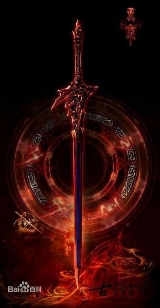Crimson Blade of Power - Related OpersCraft wallpaper
