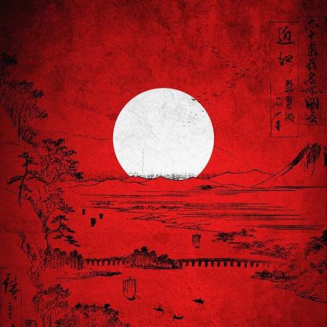 Crimson Japanese Landscape - Related OpersCraft wallpaper