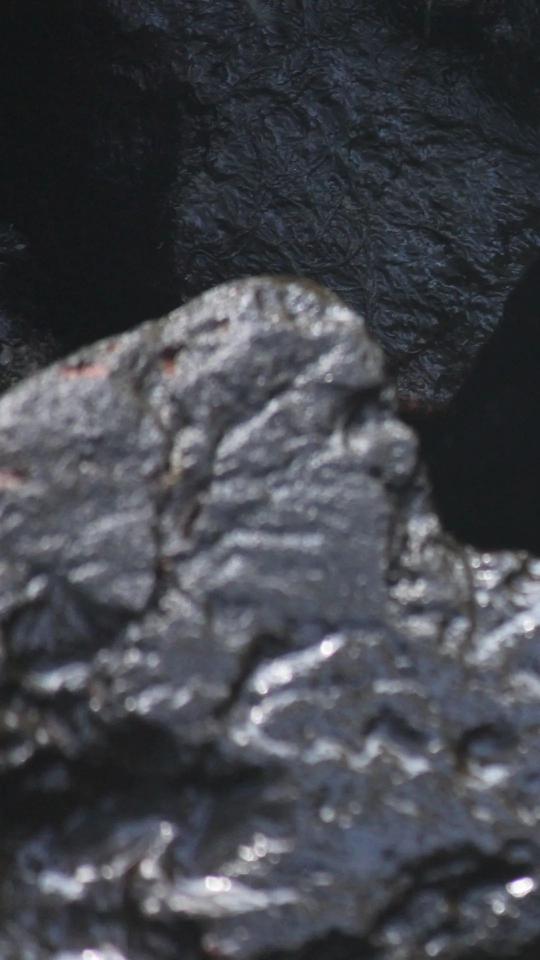 Dark Rock Texture - Related OpersCraft wallpaper