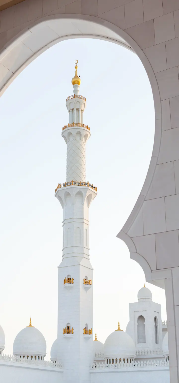 Grand Mosque Architecture