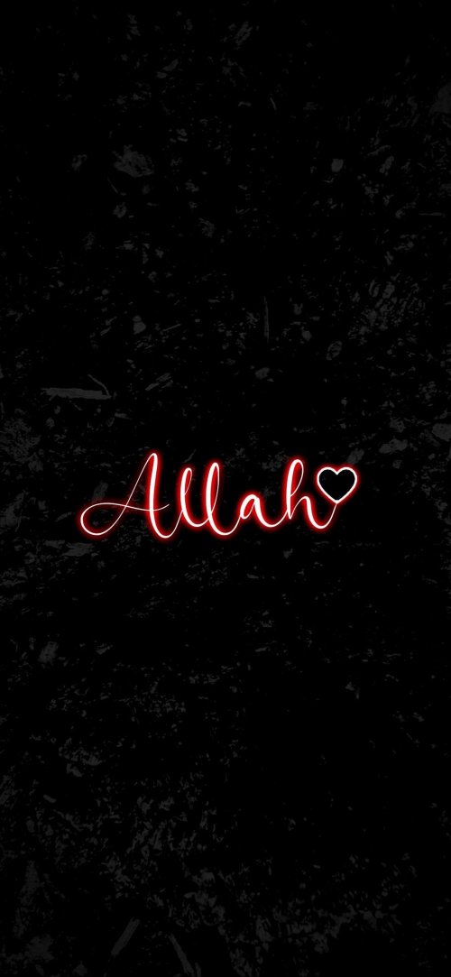 Islamic Allah Heart