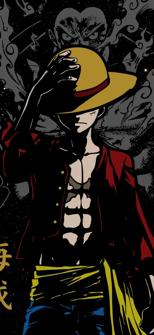 Luffy Straw Hat Pirate - one piece Wallpaper