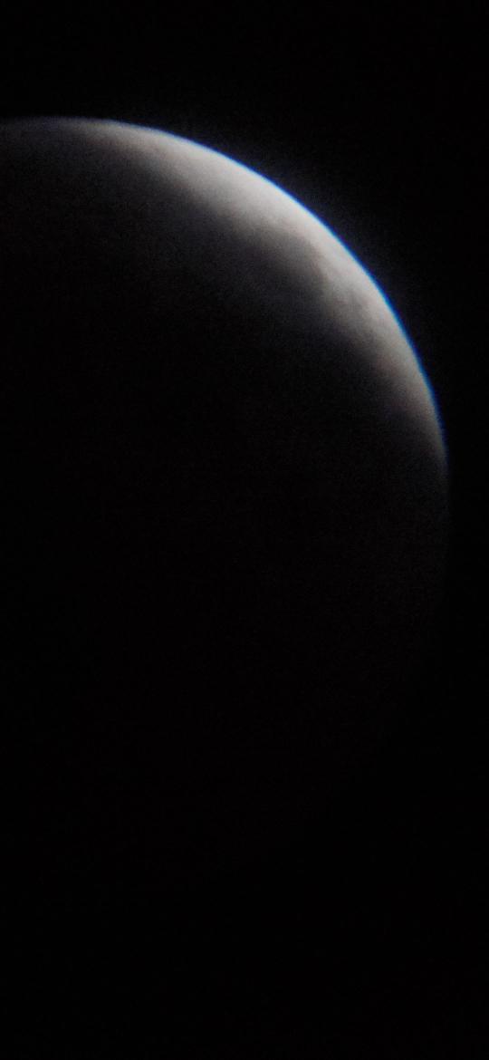 Lunar Eclipse Shadow - Related OpersCraft wallpaper