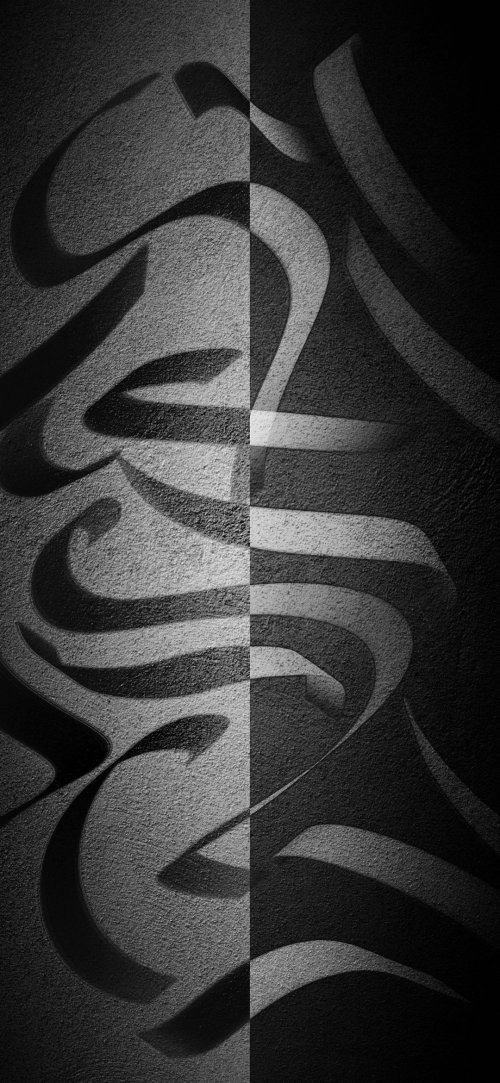 Monochromatic Abstract Curves - Related OpersCraft wallpaper