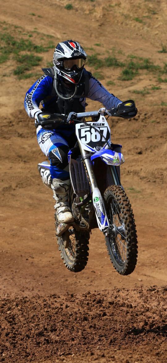 Motocross Airborne Action - Related OpersCraft wallpaper