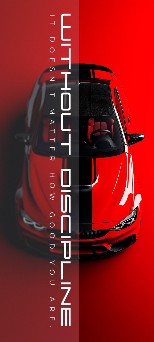 Red Car Discipline Quote
