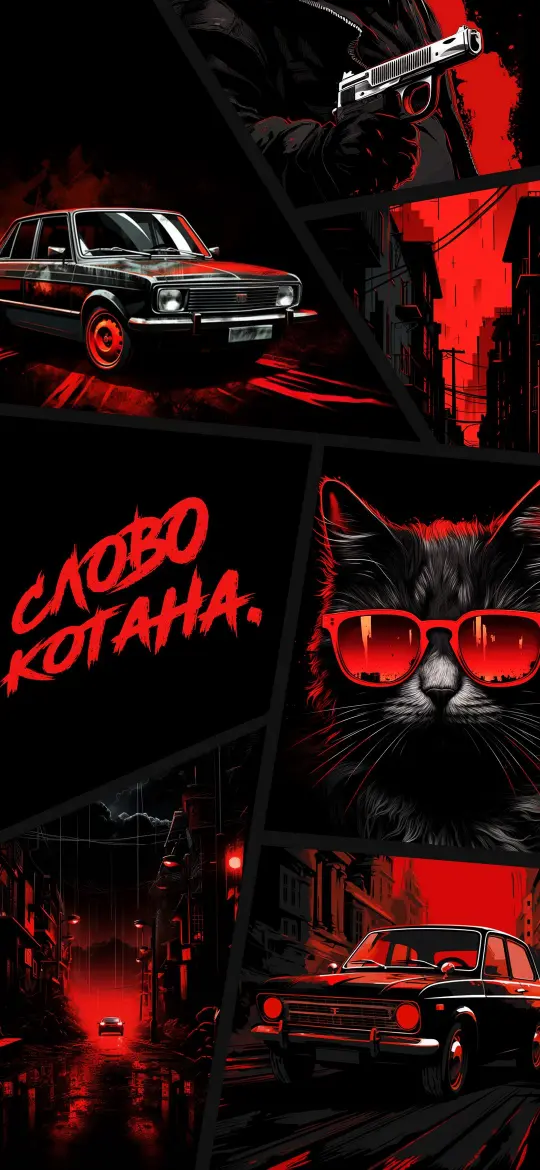 Red Noir Collage - Related OpersCraft wallpaper
