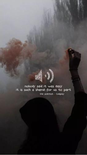 Smoky Coldplay Lyrics - music Wallpaper