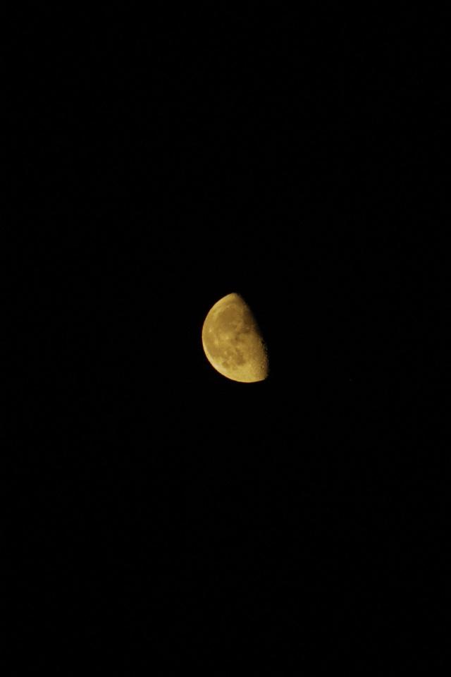 Waxing Gibbous Moon - Related OpersCraft wallpaper
