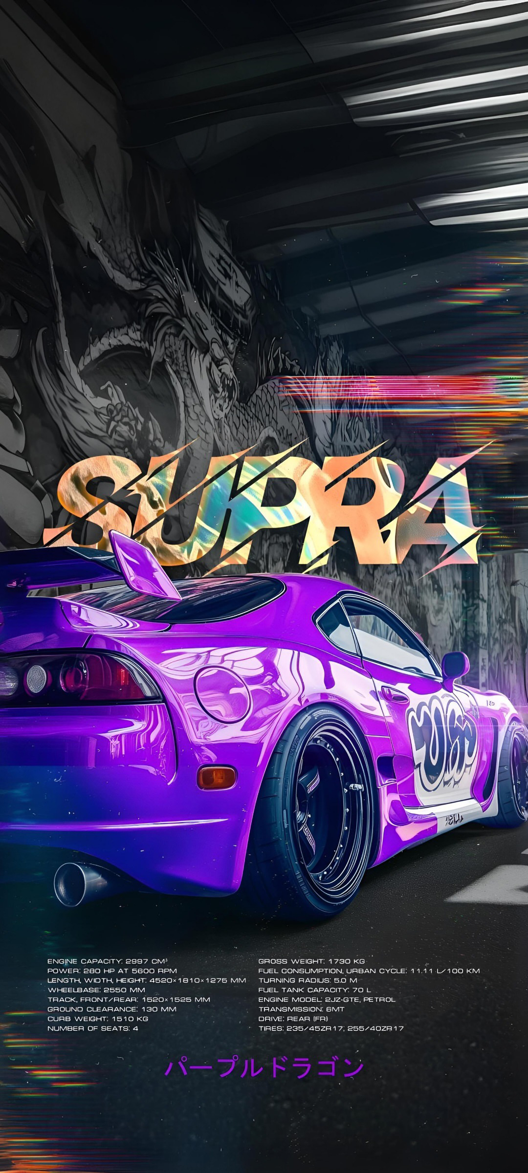 Purple Supra Dragon Art - cars wallpaper for OpersCraft