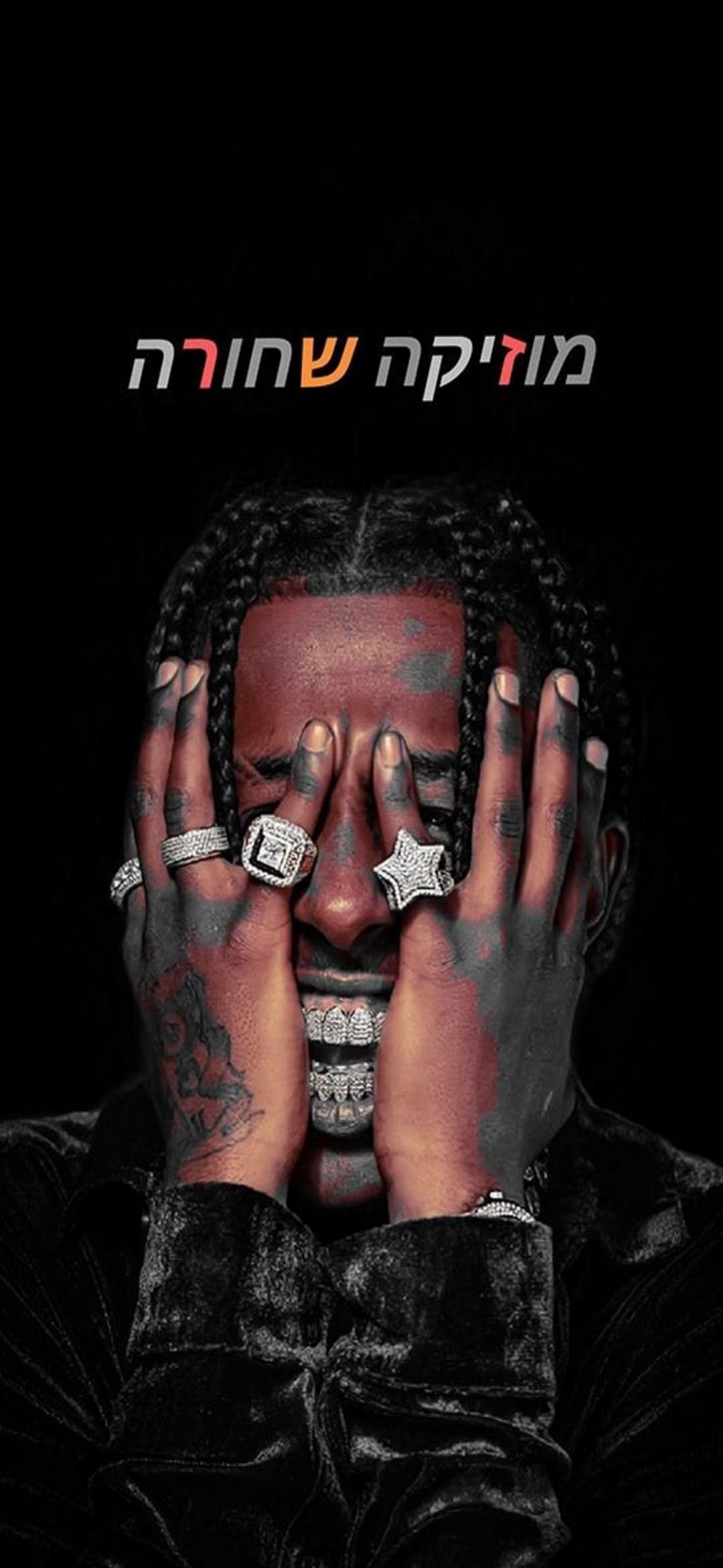 Rapper's Diamond Grills - rapper wallpaper for OpersCraft