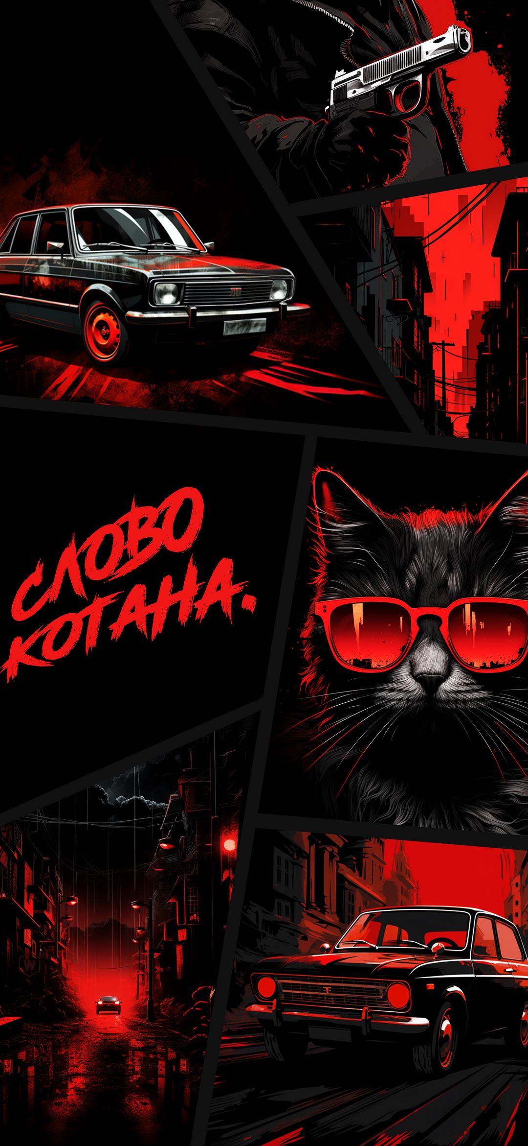 Red Noir Collage - ghetto wallpaper for OpersCraft