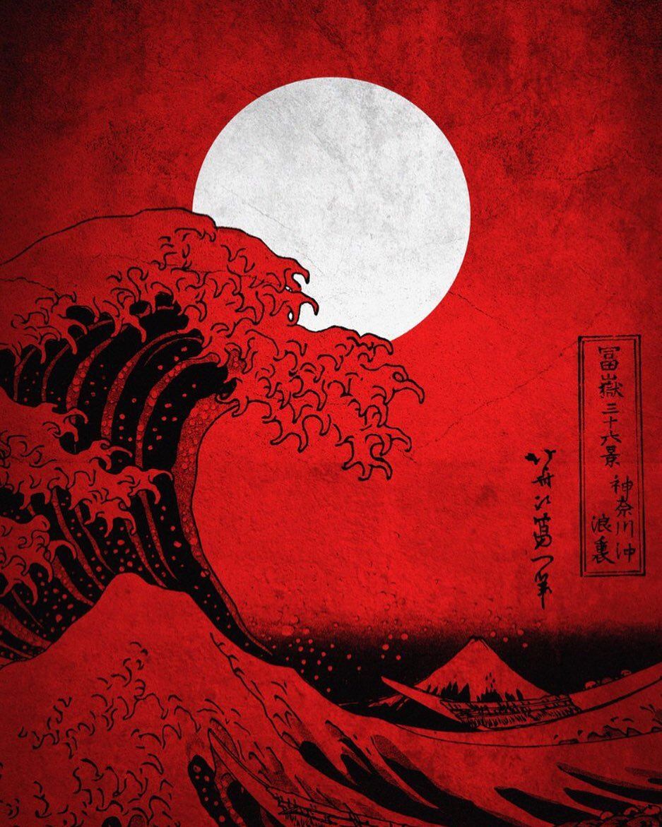 Red Wave and Moon - japan wallpaper for OpersCraft
