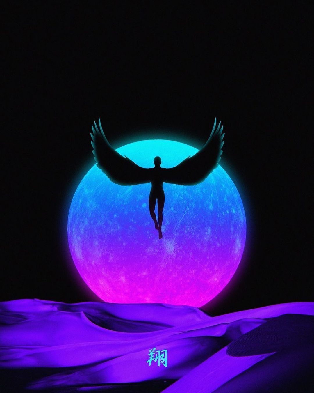Winged Figure Moonscape - fantasy wallpaper for OpersCraft