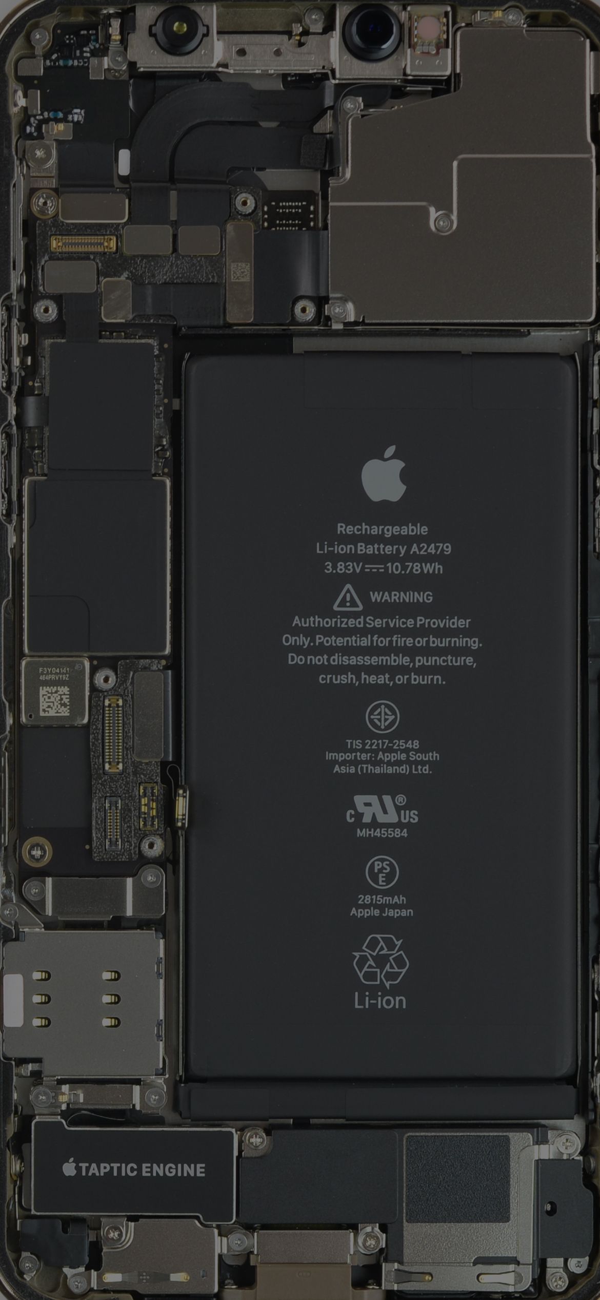 iPhone Internals Wallpaper - apple wallpaper for StockWalls
