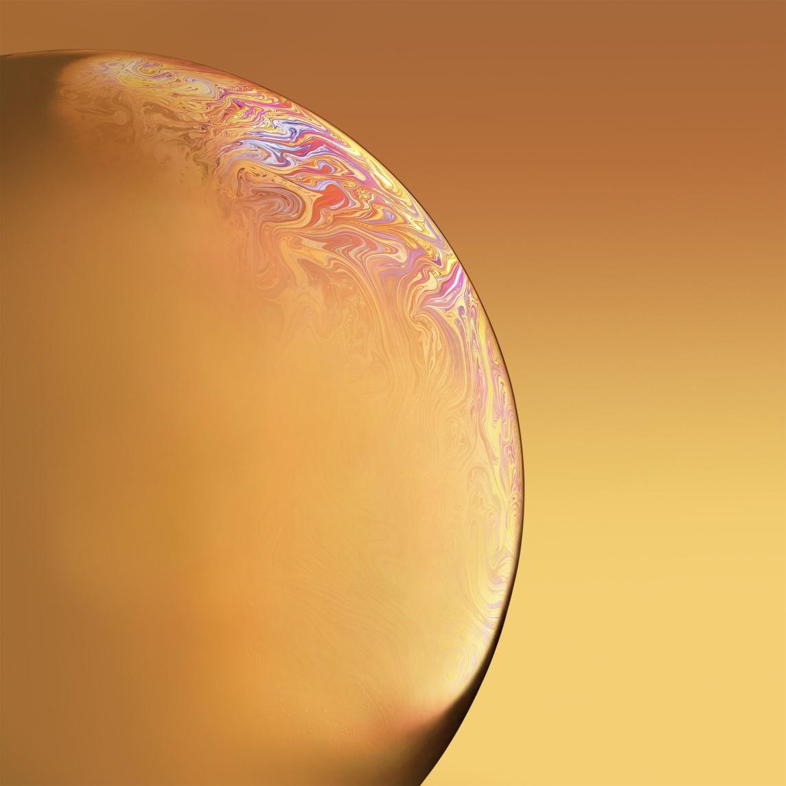 Golden Swirl Sphere - Related StockWalls wallpaper