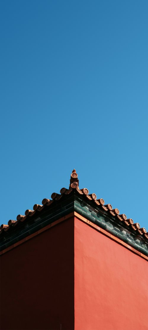 Red Temple Corner