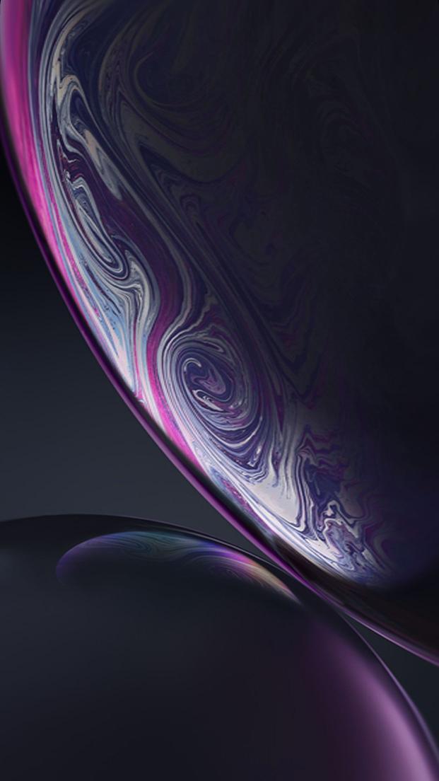 Swirling Cosmic Nebula - apple Wallpaper